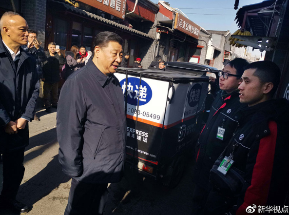 1549248436895391.png image.png