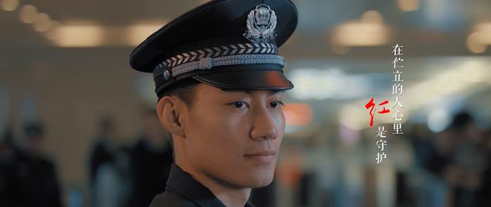 在伫立的人心里,红是守护