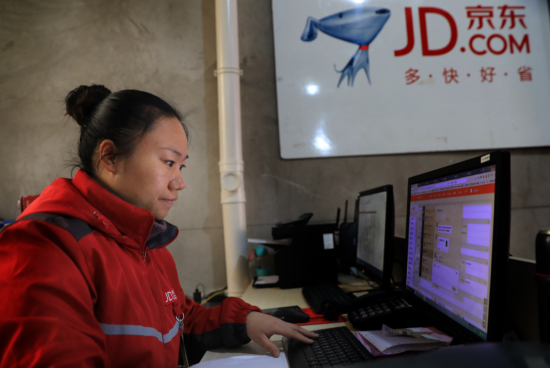 1549337201286106.png QQ截图20190205112631.png