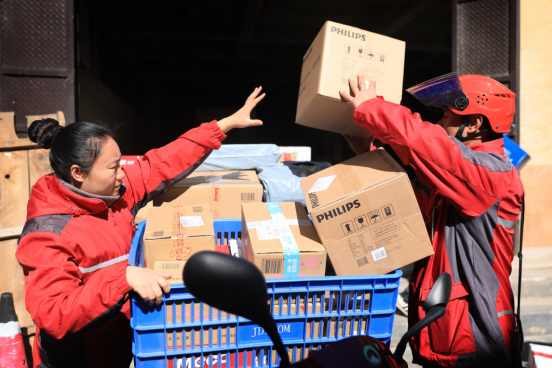 1549337430314123.png QQ截图20190205112935.png