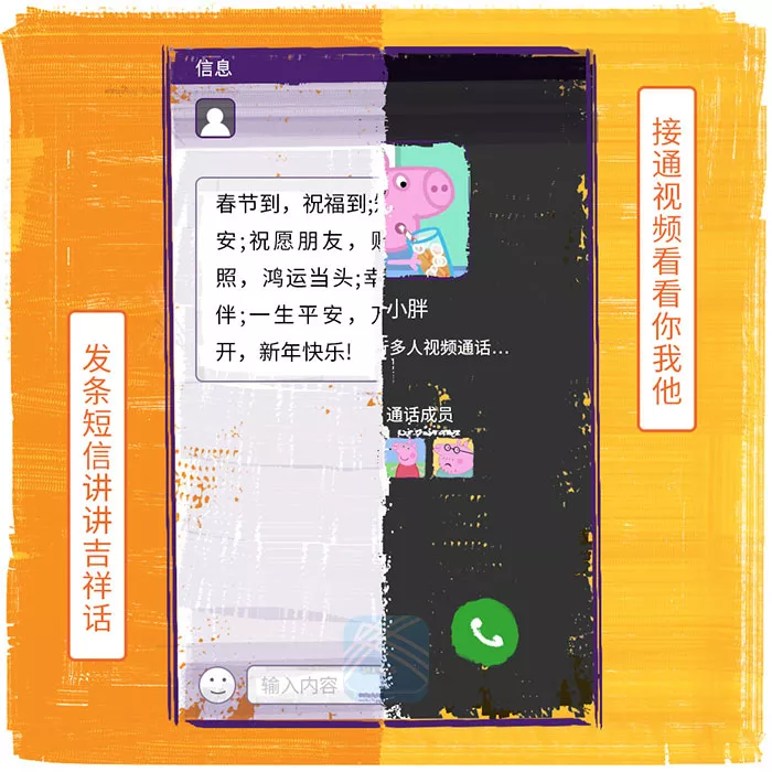 点击进入下一页