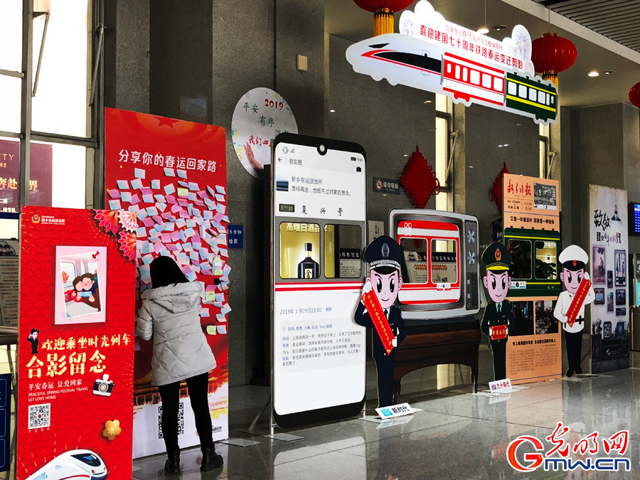 ãæ°æ¥èµ°åºå±ãæ¥èè¿ç¨éä¸­æåéè·¯æ¥è¿åè¿