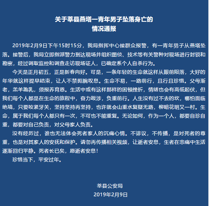 1549839285749747.png image.png