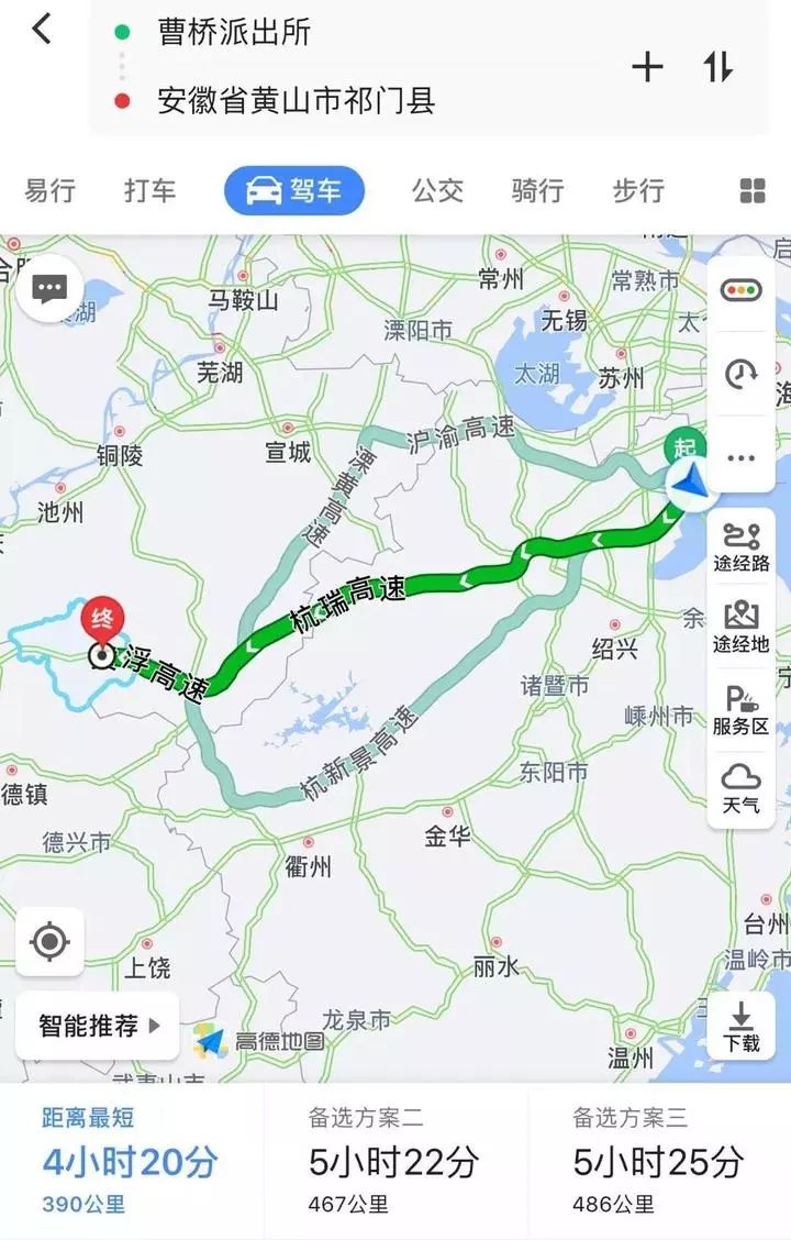 在逃人员潜回老家被抓 反问警察:你们都不过年吗? 在逃人员潜回老家被抓 反问警察:你们都不过年吗?