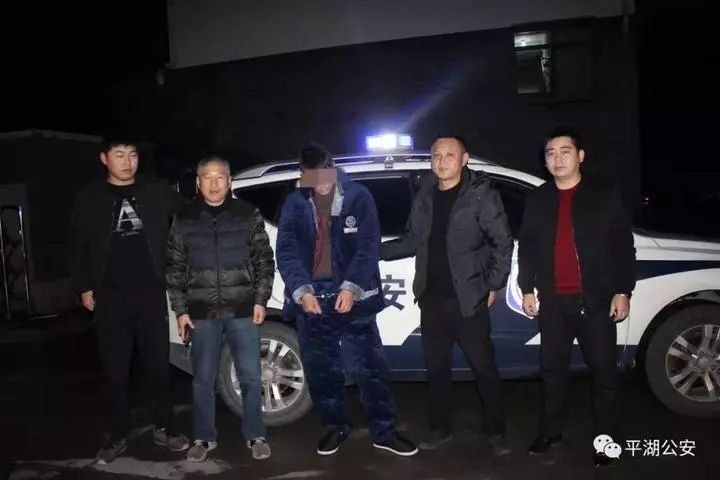 在逃人员潜回老家被抓 反问警察:你们都不过年吗? 在逃人员潜回老家被抓 反问警察:你们都不过年吗?