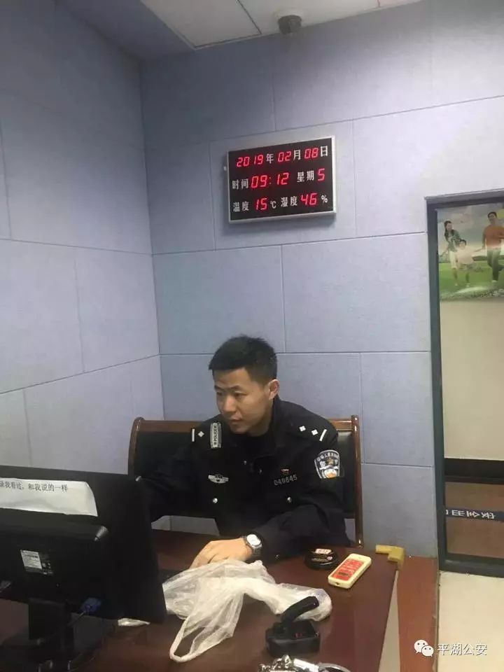 在逃人员潜回老家被抓 反问警察:你们都不过年吗? 在逃人员潜回老家被抓 反问警察:你们都不过年吗?