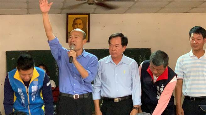 韩国瑜详细出访行程被曝光 网友:高雄市府有内