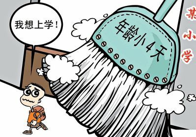 1549937825885855.png image.png