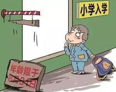 1549937968571187.png image.png