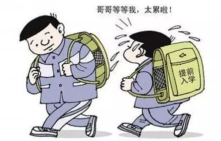 1549938009745978.png image.png