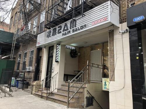 纽约华裔经营的发廊遭闹事 十余名华裔男子酒