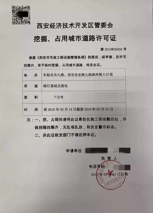 2019nV北经济师证书_...刚,又取消一个证书 2019年新10大高薪职业证书出炉