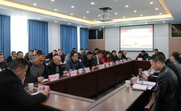 2019仁寿经济_一秒掌握仁寿2019蓝图规划,未来燃爆(2)