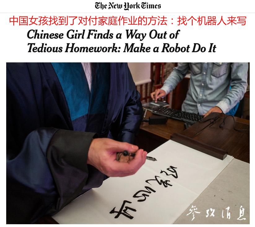 正在上传... 正在上传...