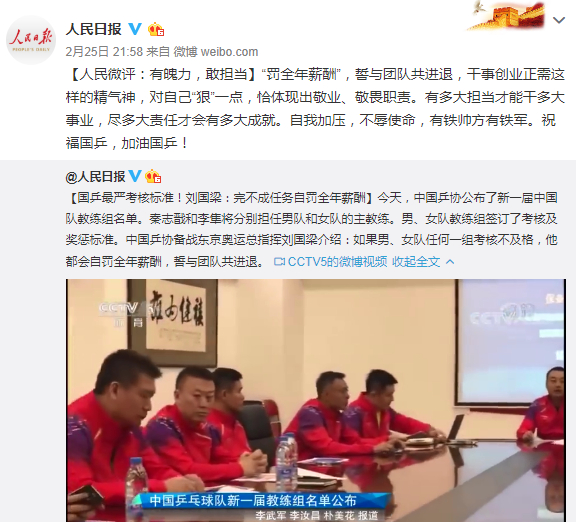 1551134910278501.png image.png