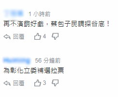 1551255258411956.png 20190227025636313.png