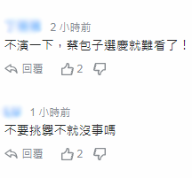 1551255280629628.png 20190227025622581.png