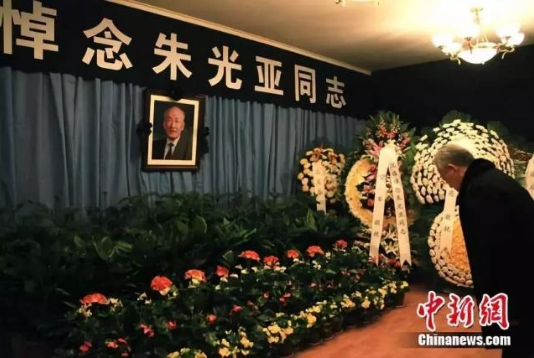 1551266787987453.png blob.png