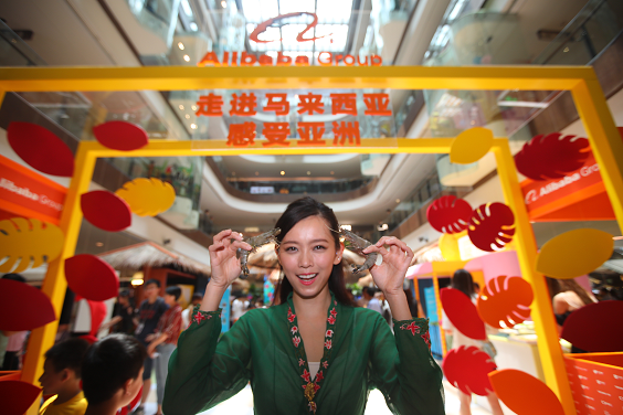 1551774792905852.png 图片2.png