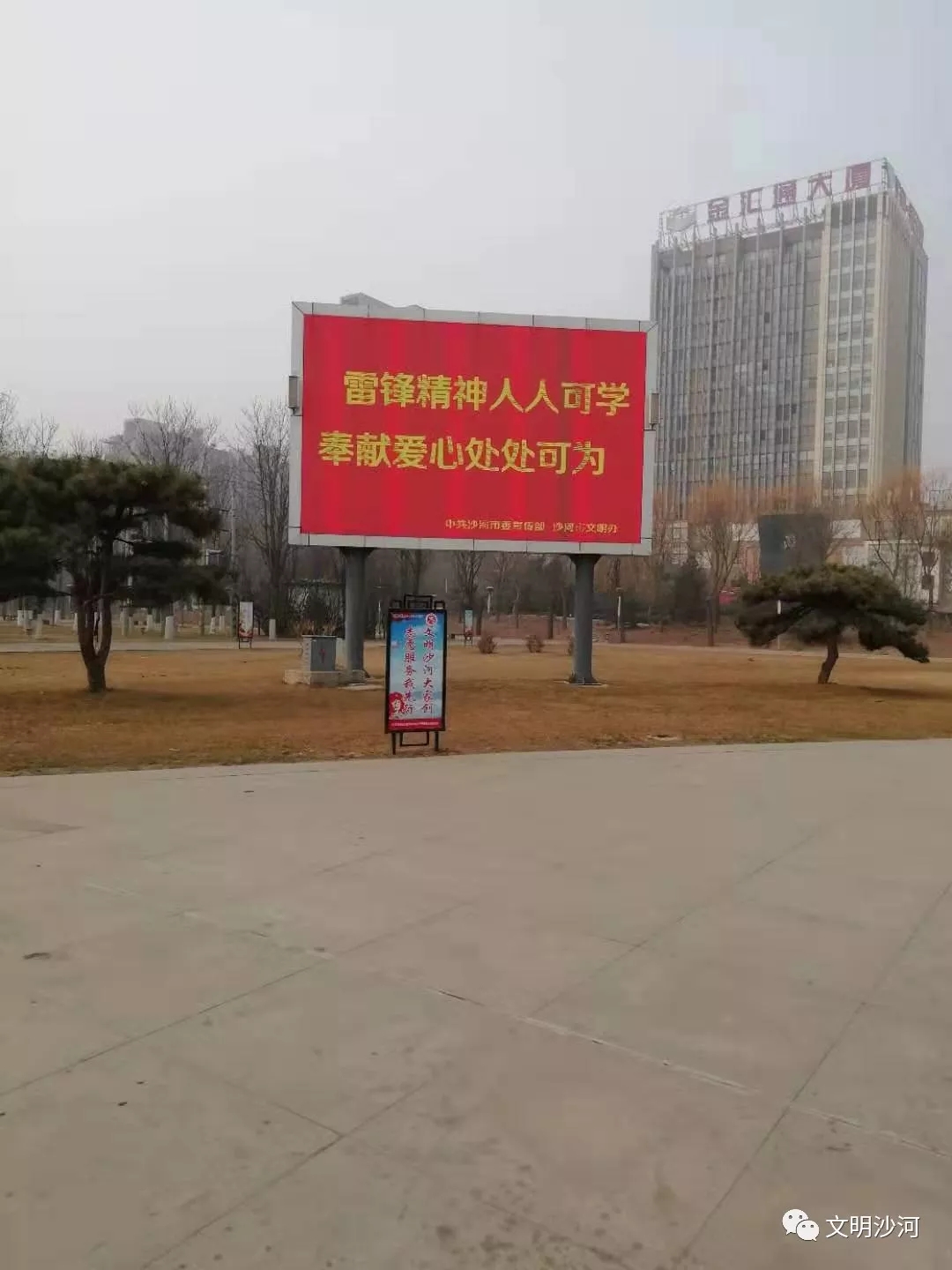 1551786378488435.jpg 3.webp.jpg