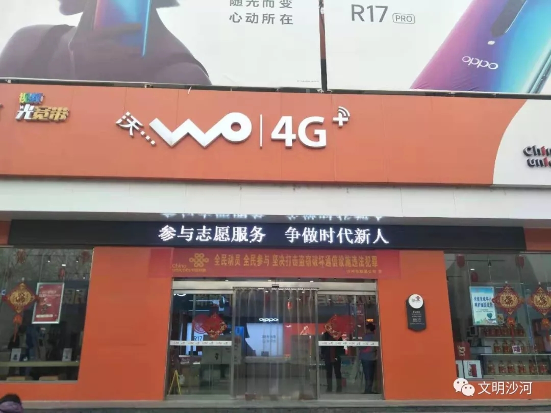 1551786392878098.jpg 4.webp.jpg