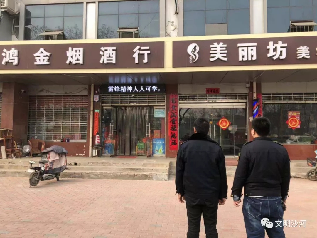 1551786503690800.jpg 10.webp.jpg