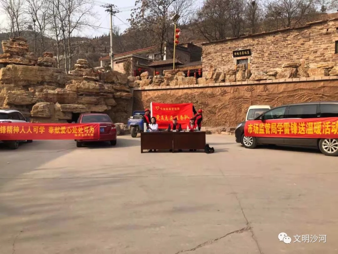 1551786649781265.jpg 23.webp.jpg