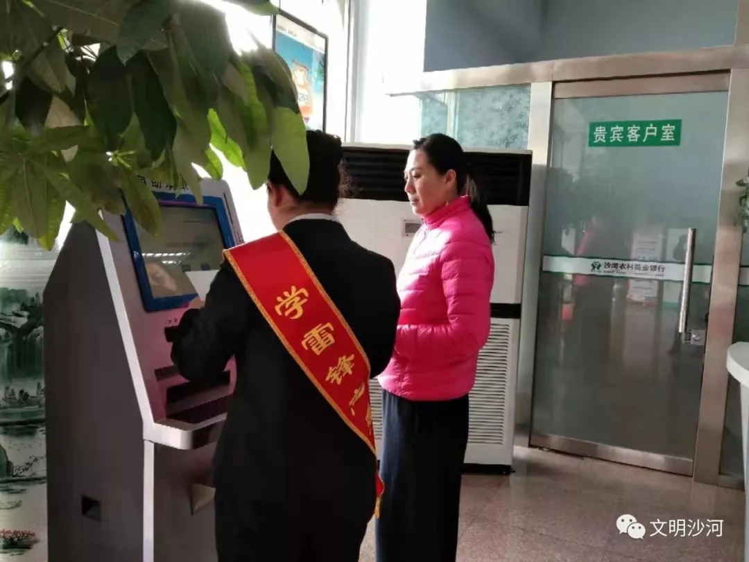 1551786875545487.jpg 38.webp.jpg