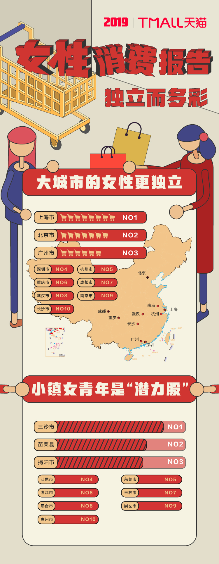 1551956894278535.png 1.png