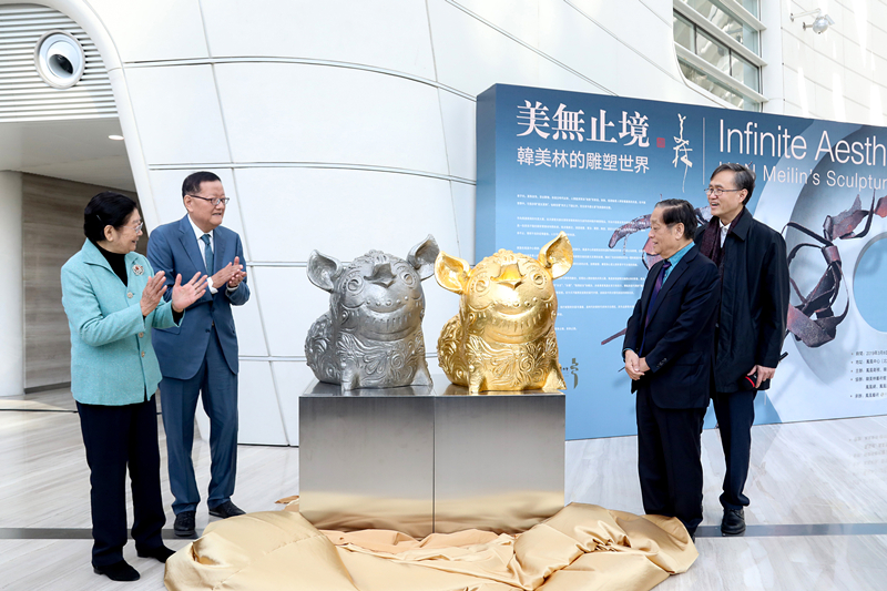 “美无止境——韩美林的雕塑世界”作品展开幕.jpg