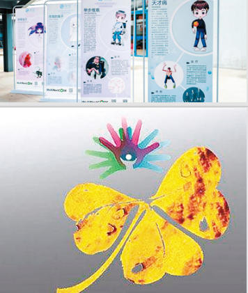 1552081176934892.png blob.png