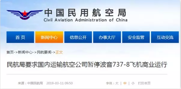 1552345803188623.png image.png