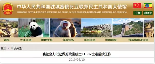 1552345910298740.png image.png