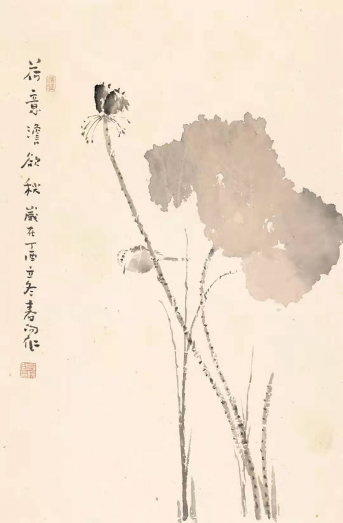 ΢��ͼƬ_20190311153331