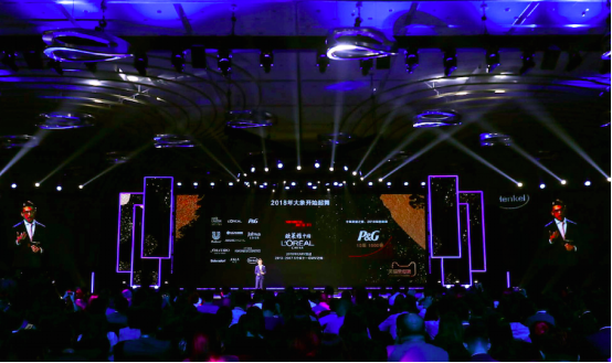 【新闻稿】数字化渠道成为宝洁新增长引擎 在天猫10年增长1000倍555.png