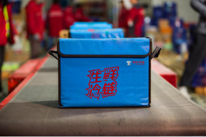 【综述稿】“小康不小康，关键看老乡” 京东物流的农产品上行样板路1167.png