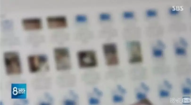 韩国娱乐圈大地震“瓜”有多猛? 电影都拍不出来