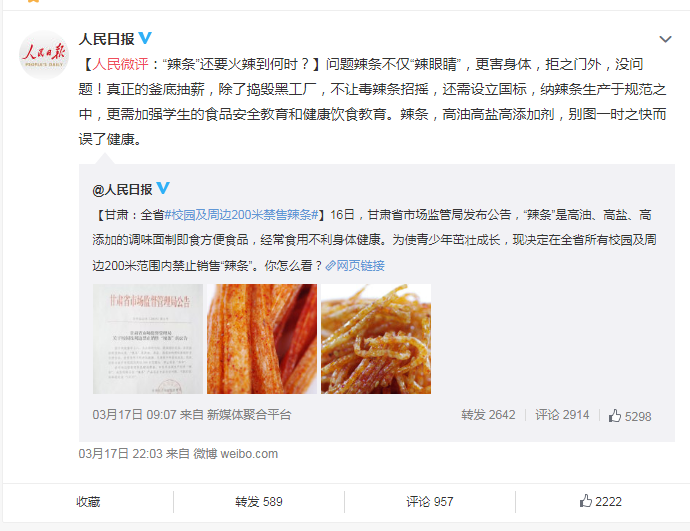 1552867195841506.png 1552867195841506.png