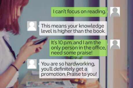  å¤åªæ¥éæªå¾