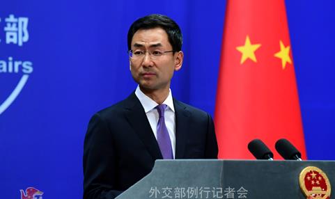 1553501380807053.jpg 1121耿爽.jpg