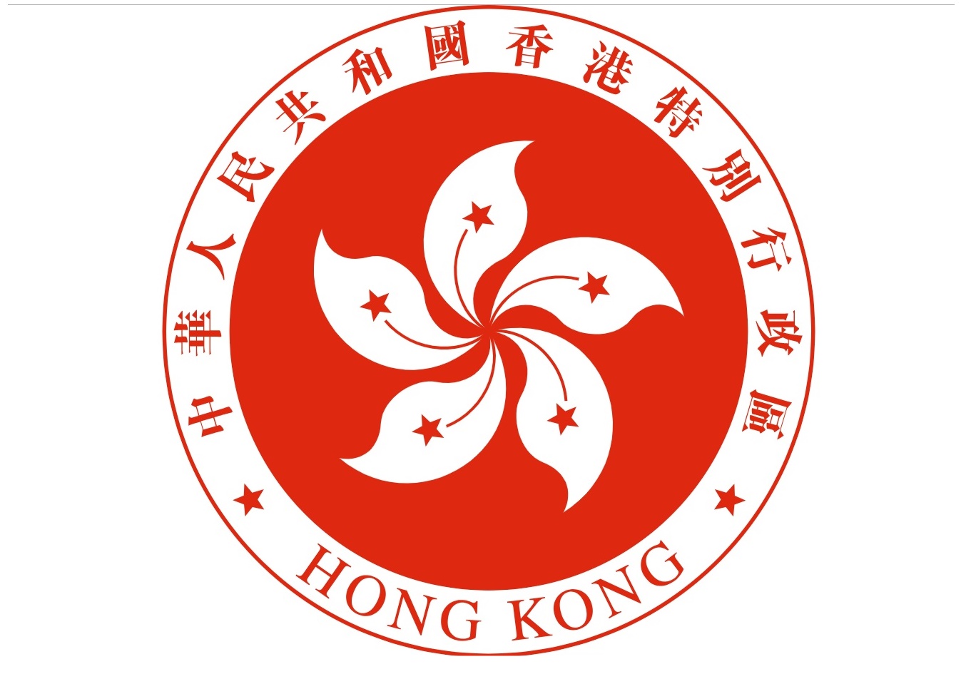 香港特区区旗,区徽设计者何弢去世 林郑月娥哀悼