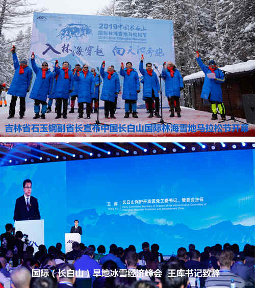 2019经济人物评选_...手2018十大经济年度人物评选,致敬时代驱动力