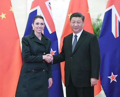 新西兰媒体谈阿德恩访华:以更大诚意发展对华关系