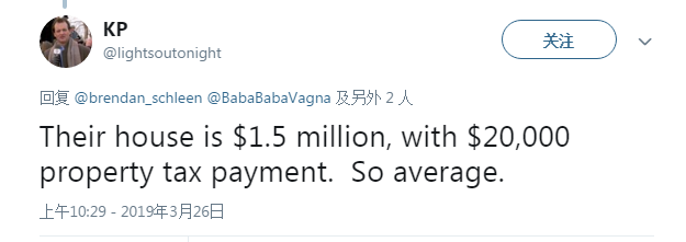 美家庭年赚300万竟哭穷?看完你就知道为什么了