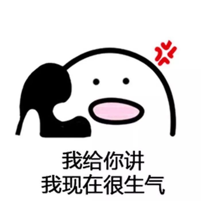 美家庭年赚300万竟哭穷?看完你就知道为什么了