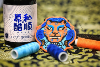 【媒体投稿】胡辣汤网购人群同比去年增长53%  “阿里兴农”给特产、小吃插上电商翅膀1067.png