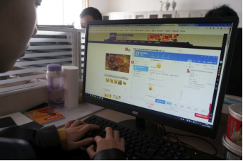 【媒体投稿】胡辣汤网购人群同比去年增长53%  “阿里兴农”给特产、小吃插上电商翅膀737.png