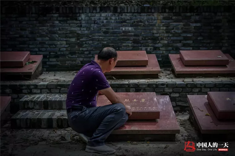 1554784574727463.jpg 庞芳国.jpg