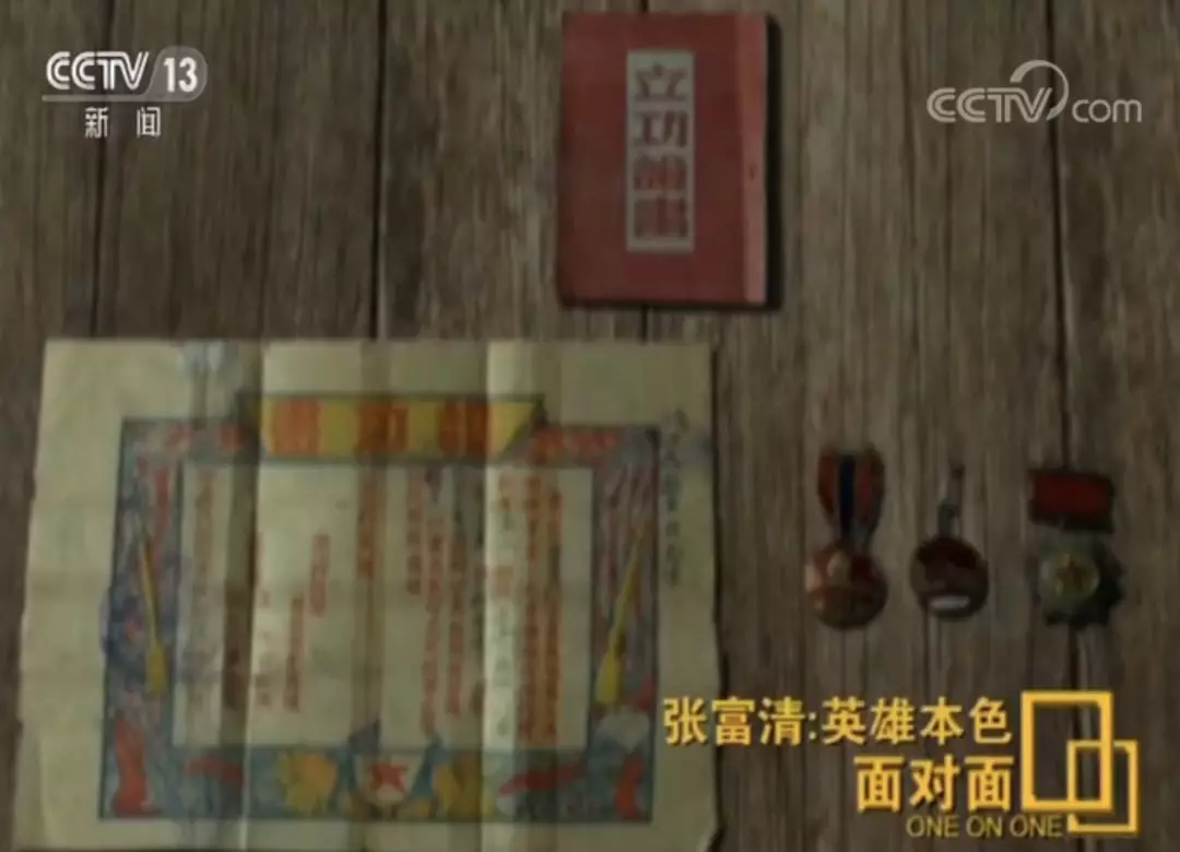 面对面.jpg