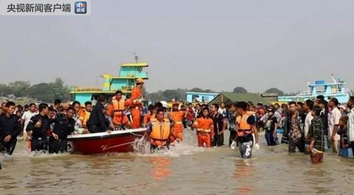 缅甸泼水节期间各类事故导致288人死亡 1000多人受伤